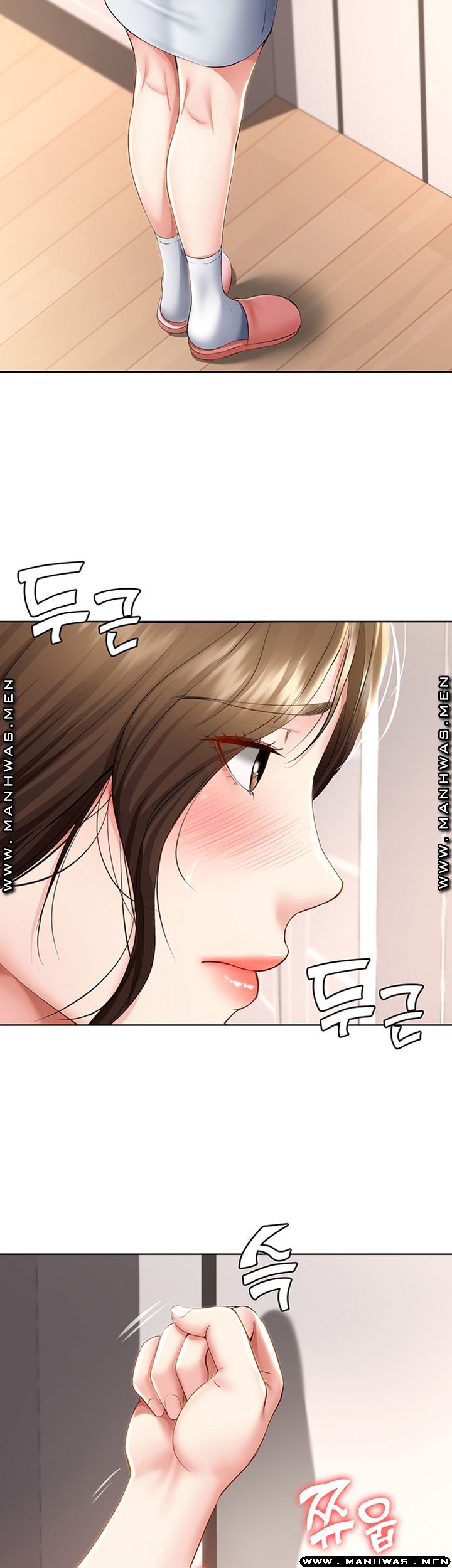 Boarding Diary Raw Chapter 35 Page 51