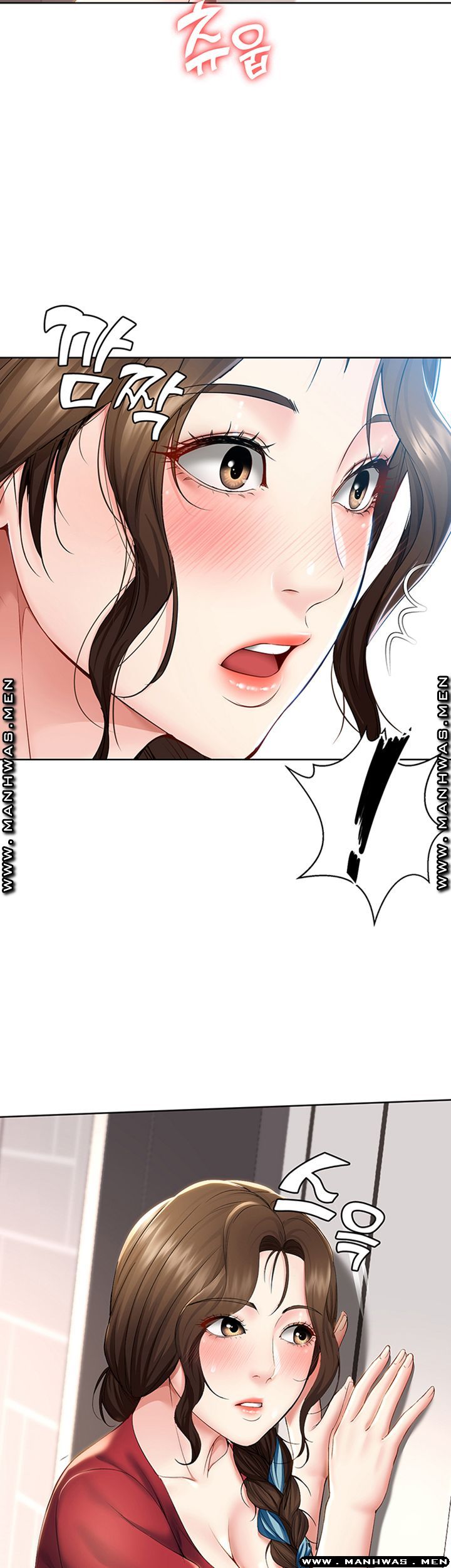Boarding Diary Raw Chapter 35 Page 52