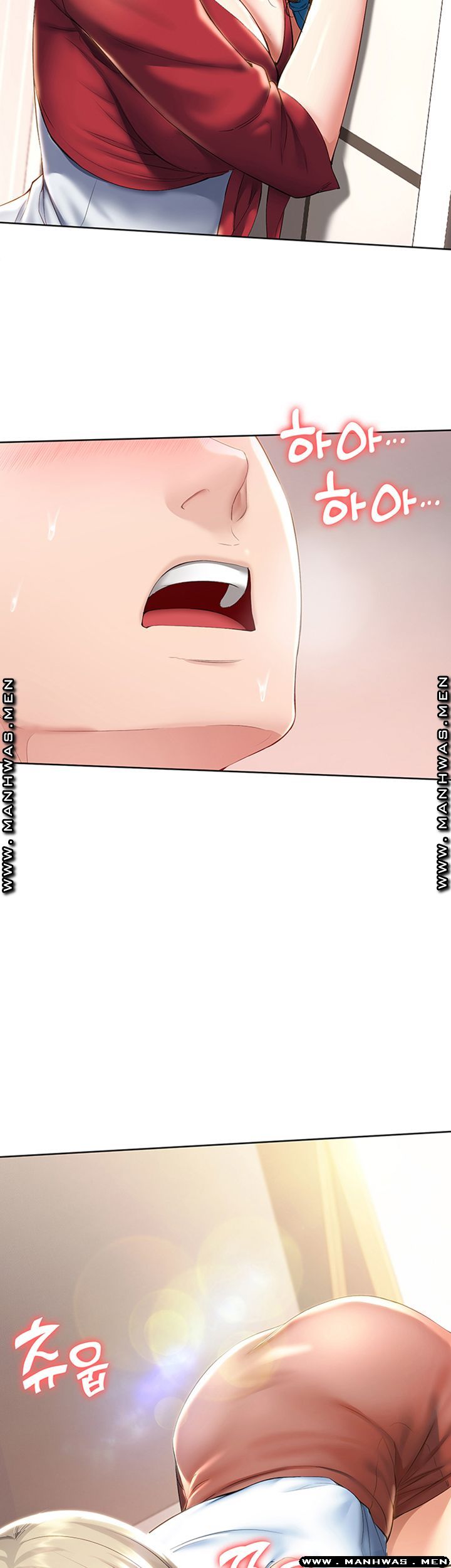 Boarding Diary Raw Chapter 35 Page 53