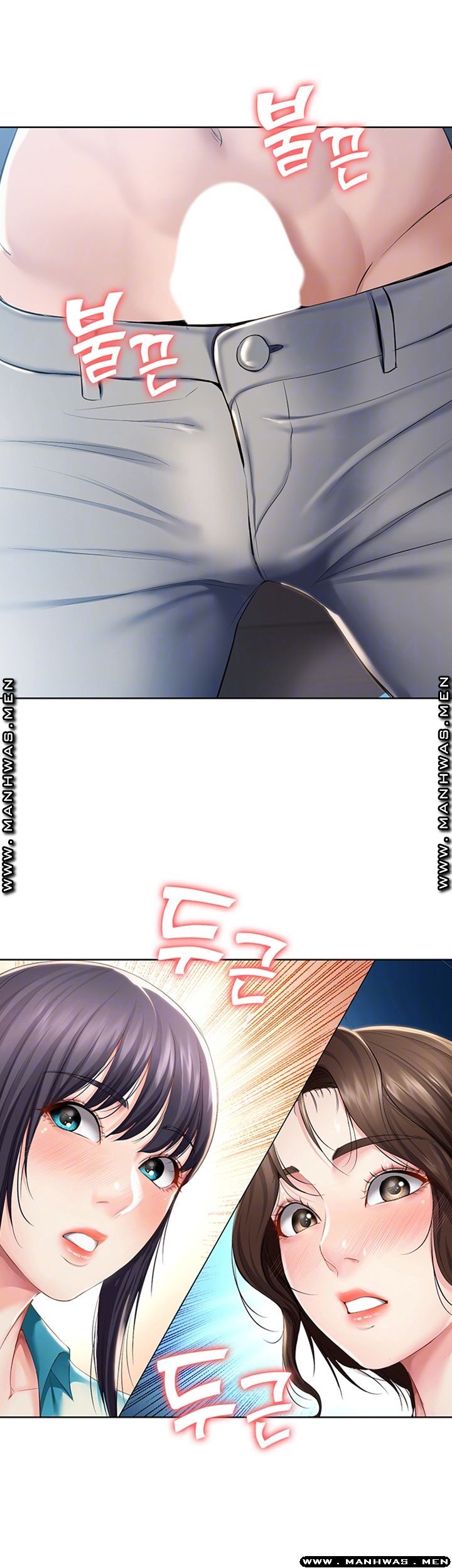 Boarding Diary Raw Chapter 35 Page 6