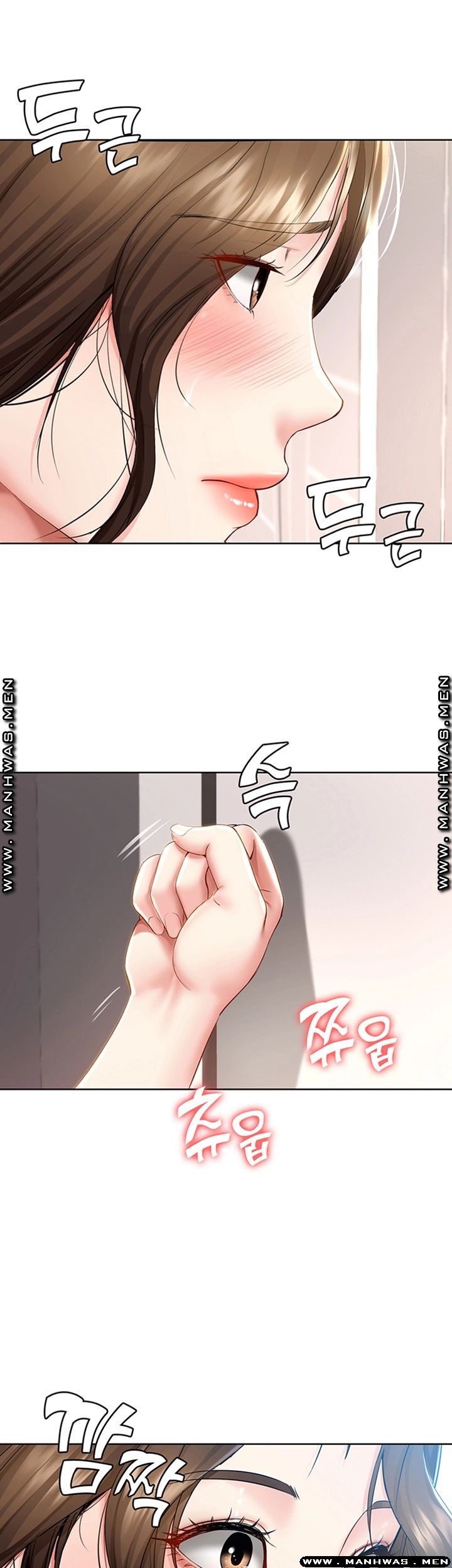 Boarding Diary Raw Chapter 36 Page 2