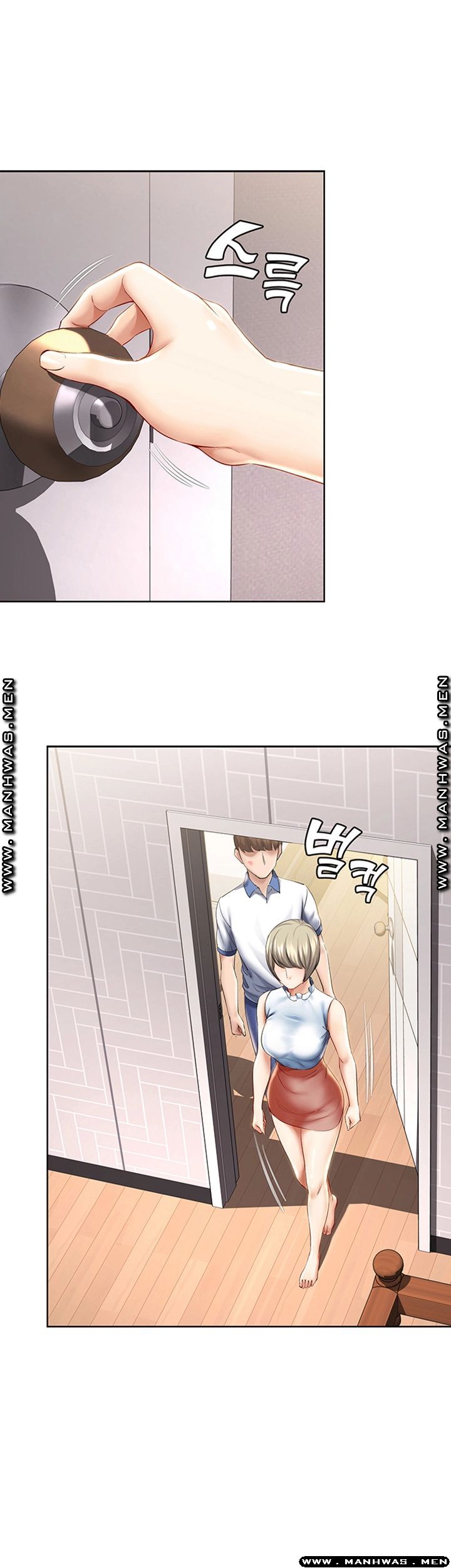 Boarding Diary Raw Chapter 36 Page 29
