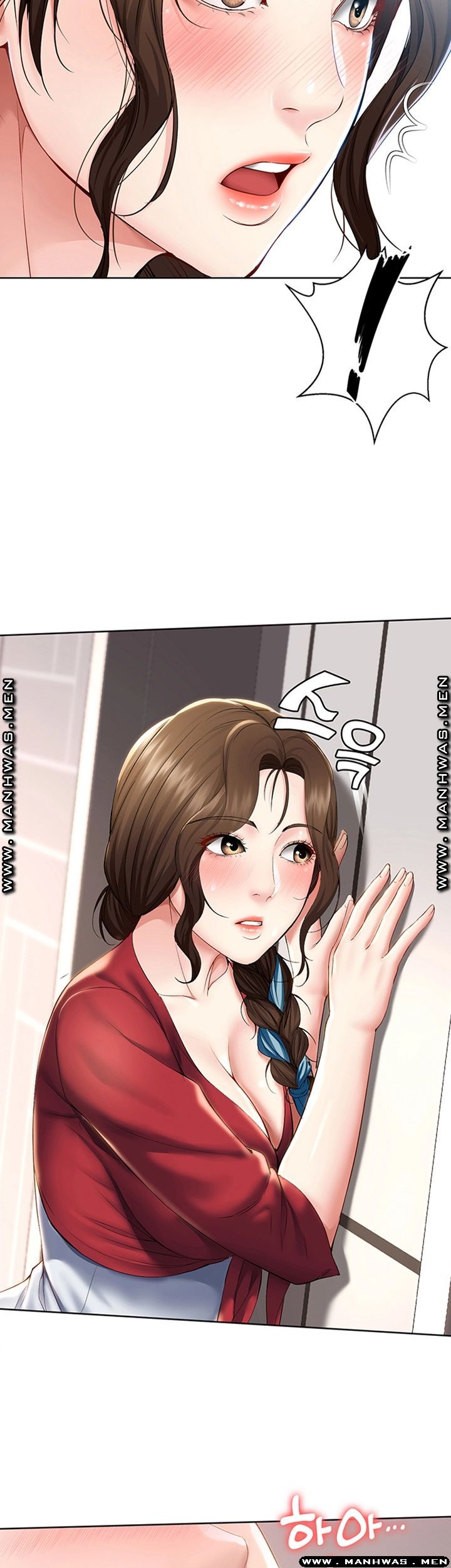 Boarding Diary Raw Chapter 36 Page 3