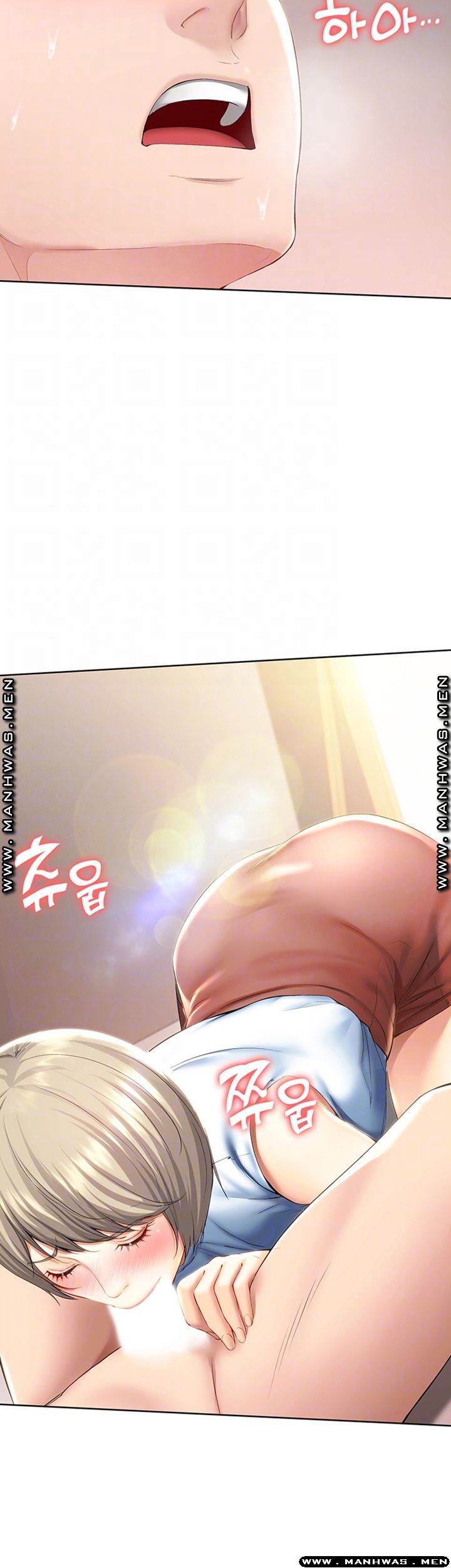 Boarding Diary Raw Chapter 36 Page 4