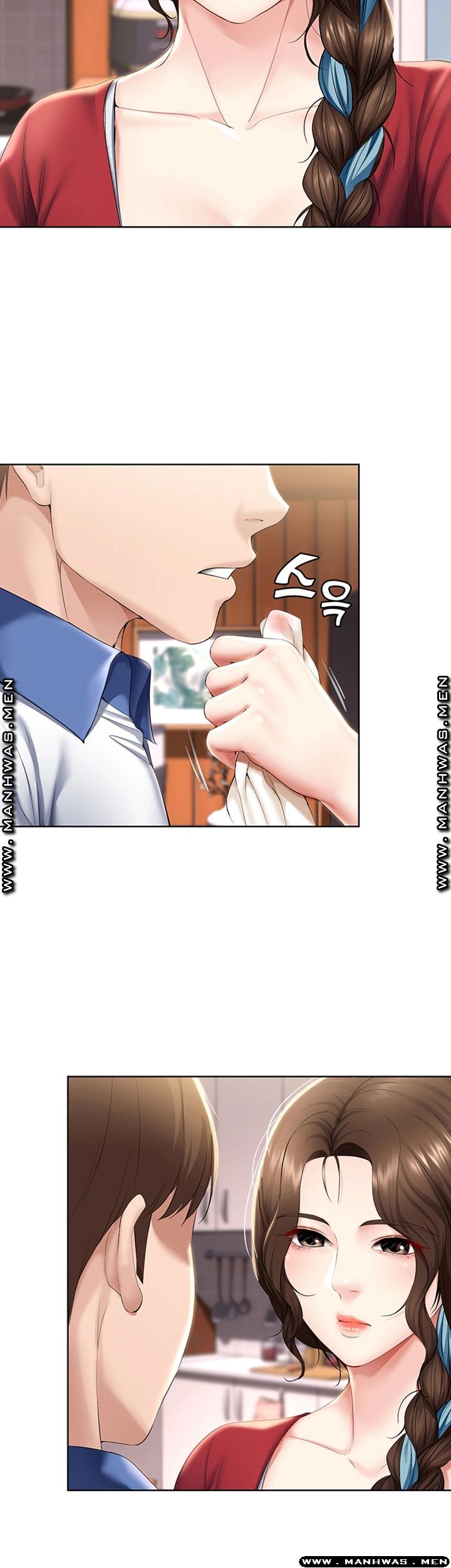 Boarding Diary Raw Chapter 36 Page 48