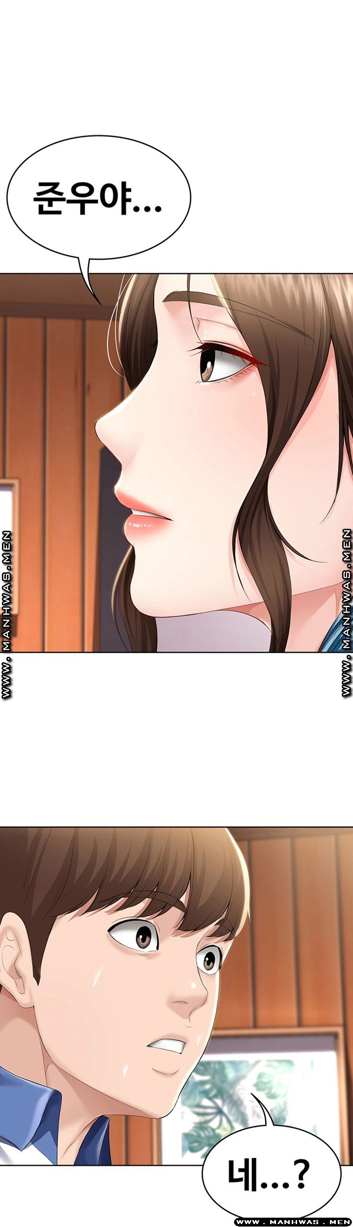 Boarding Diary Raw Chapter 36 Page 49