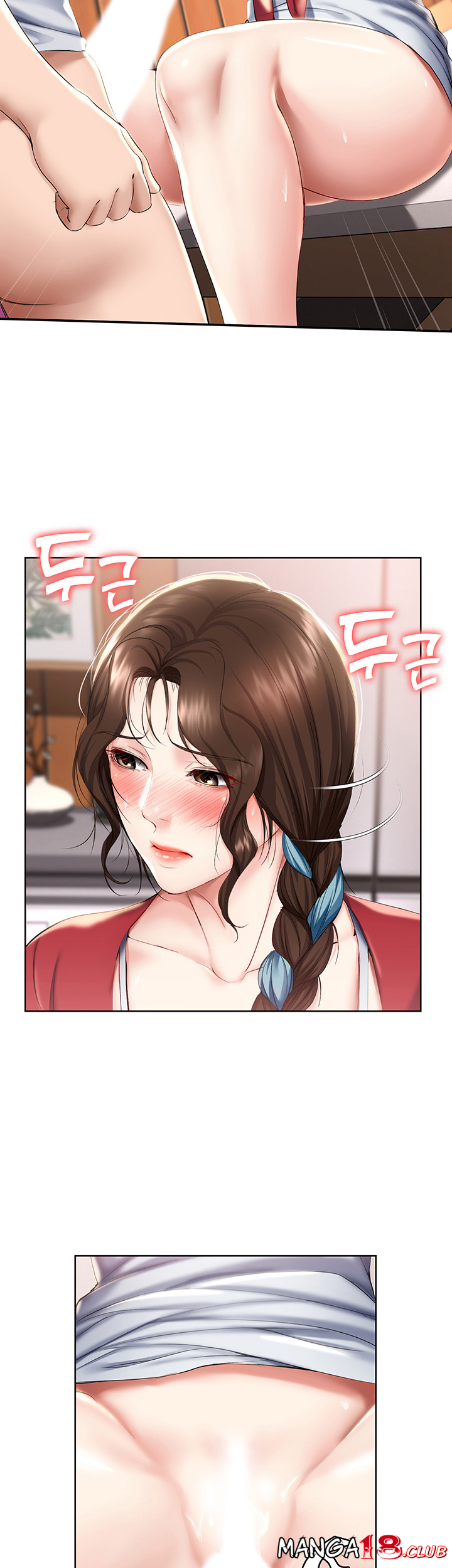 Boarding Diary Raw Chapter 37 Page 27