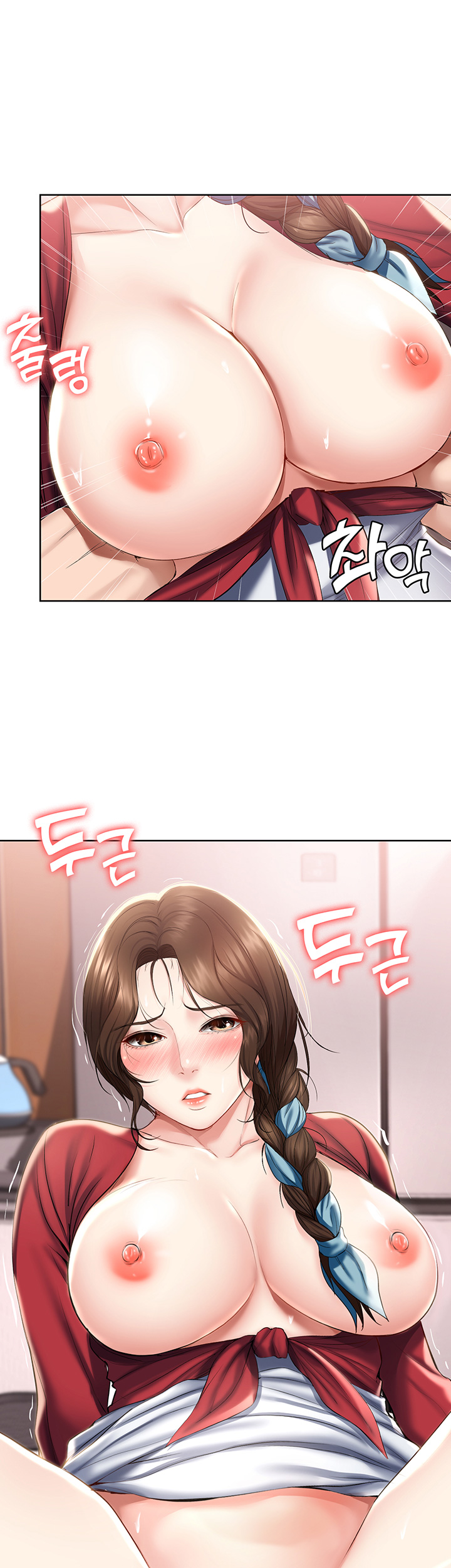 Boarding Diary Raw Chapter 38 Page 31