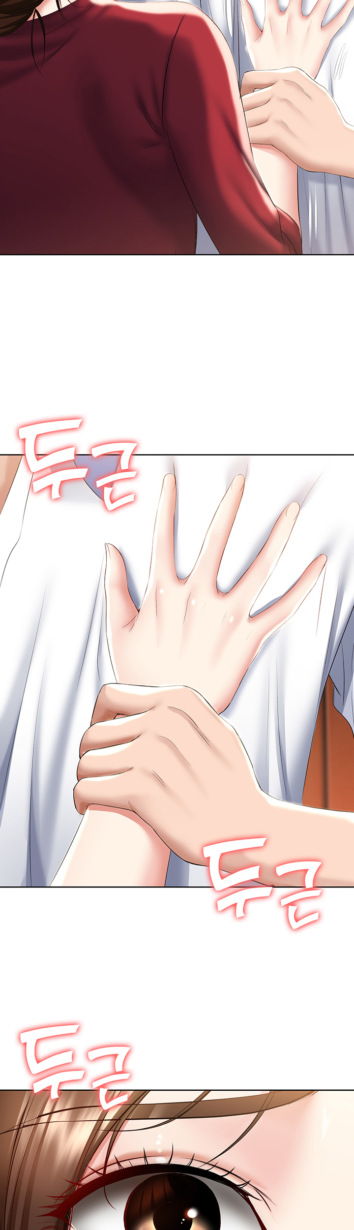 Boarding Diary Raw Chapter 39 Page 40