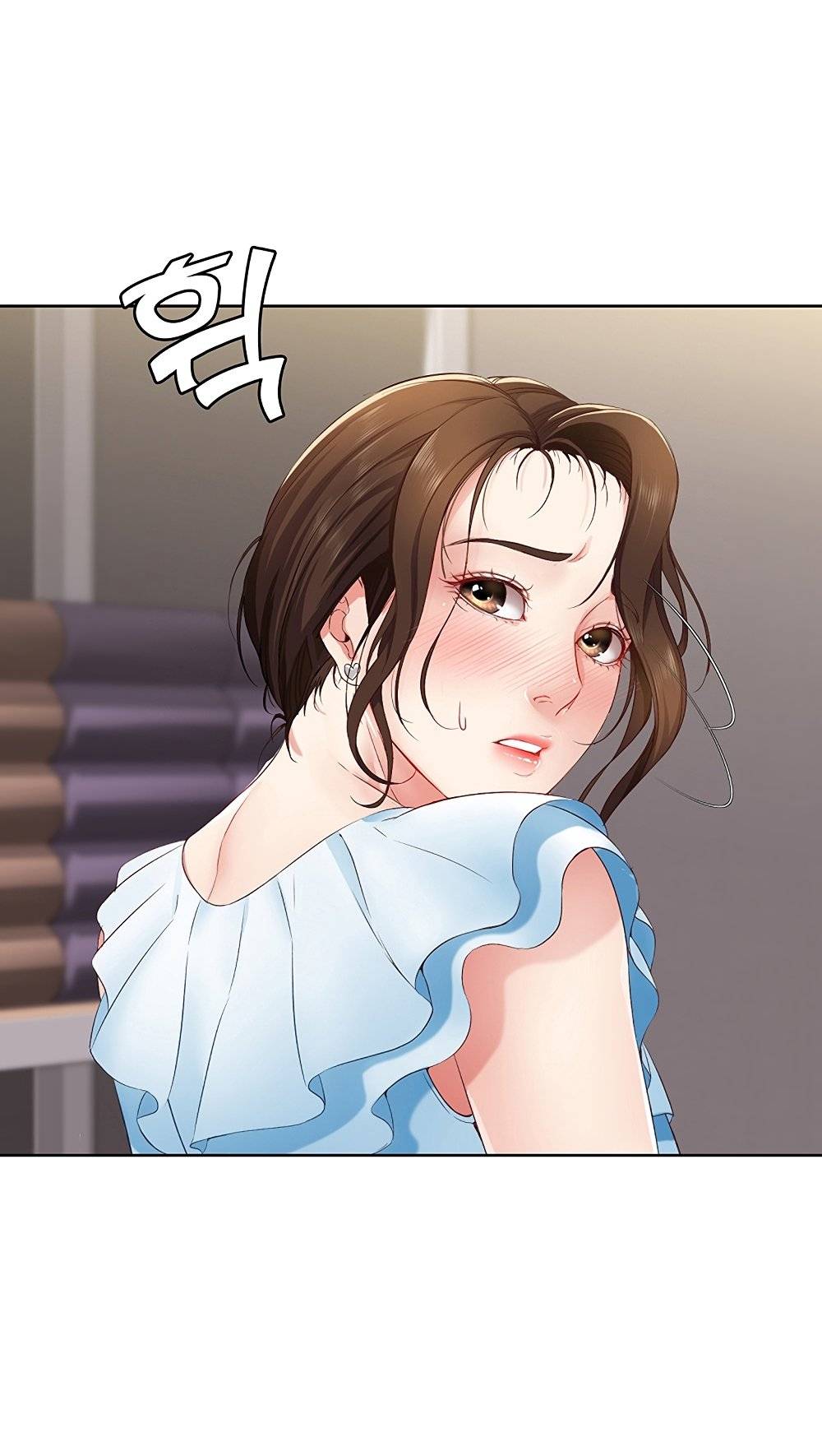 Boarding Diary Raw Chapter 4 Page 101