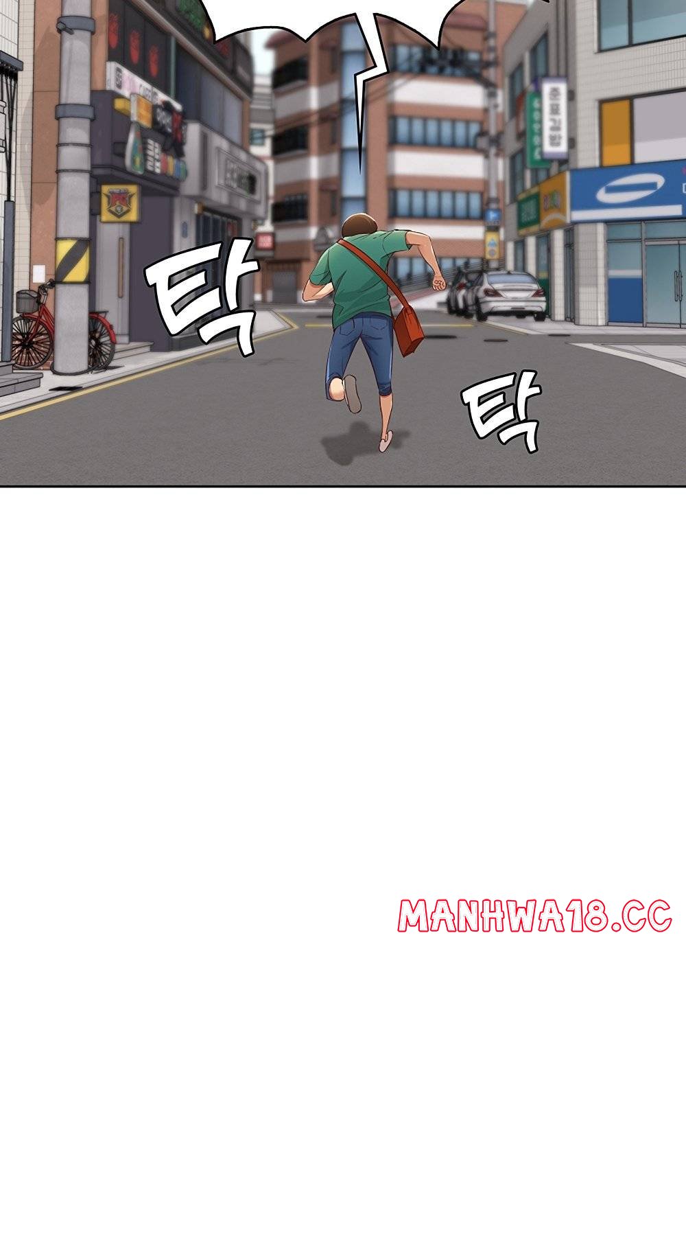 Boarding Diary Raw Chapter 4 Page 110