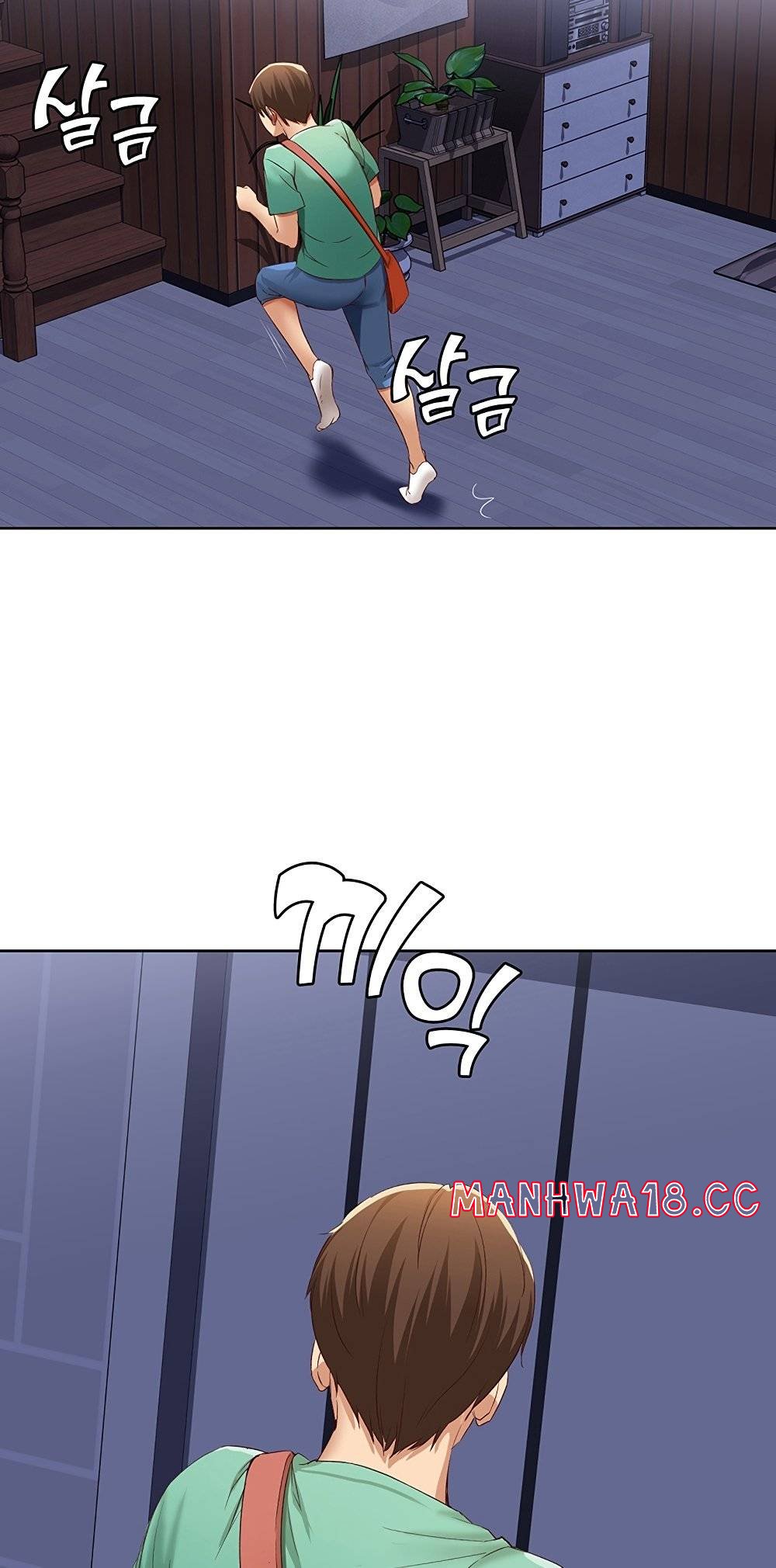 Boarding Diary Raw Chapter 4 Page 117