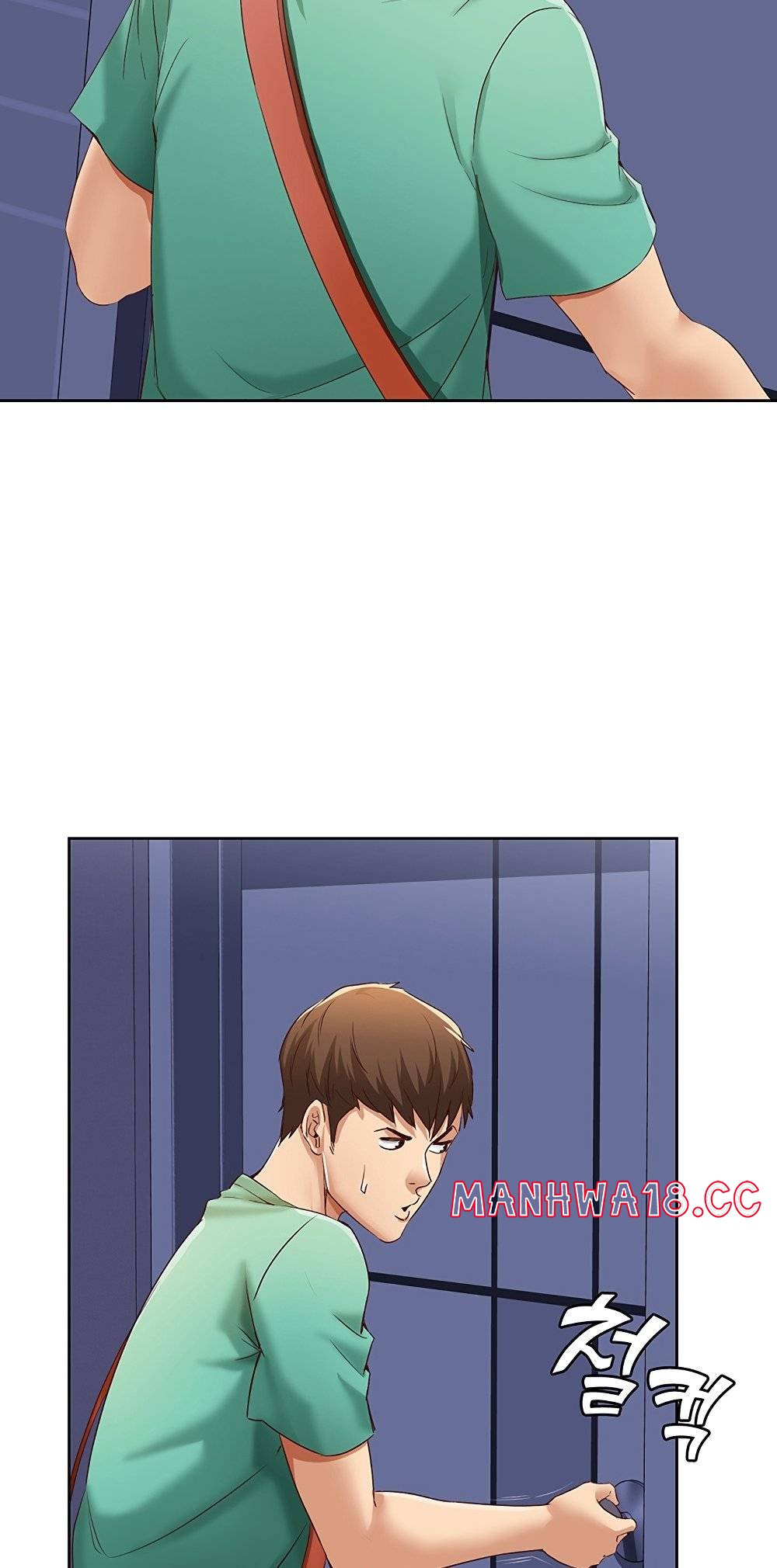 Boarding Diary Raw Chapter 4 Page 118