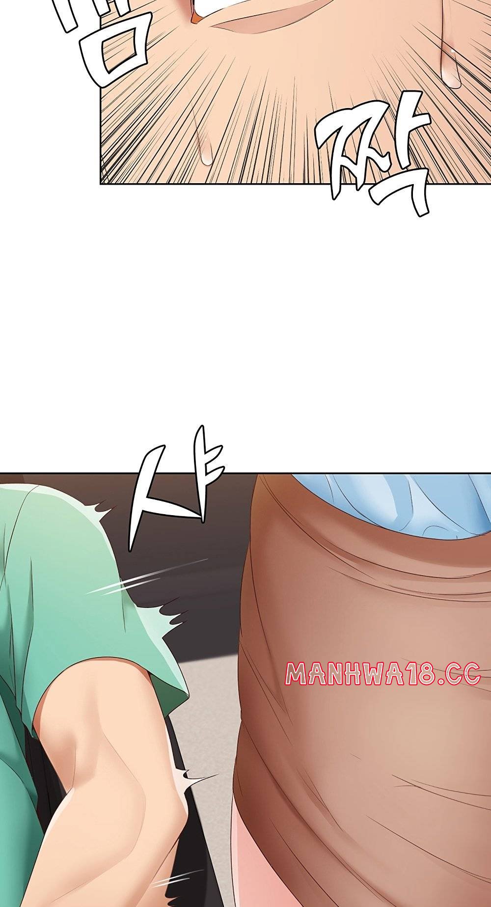 Boarding Diary Raw Chapter 4 Page 19