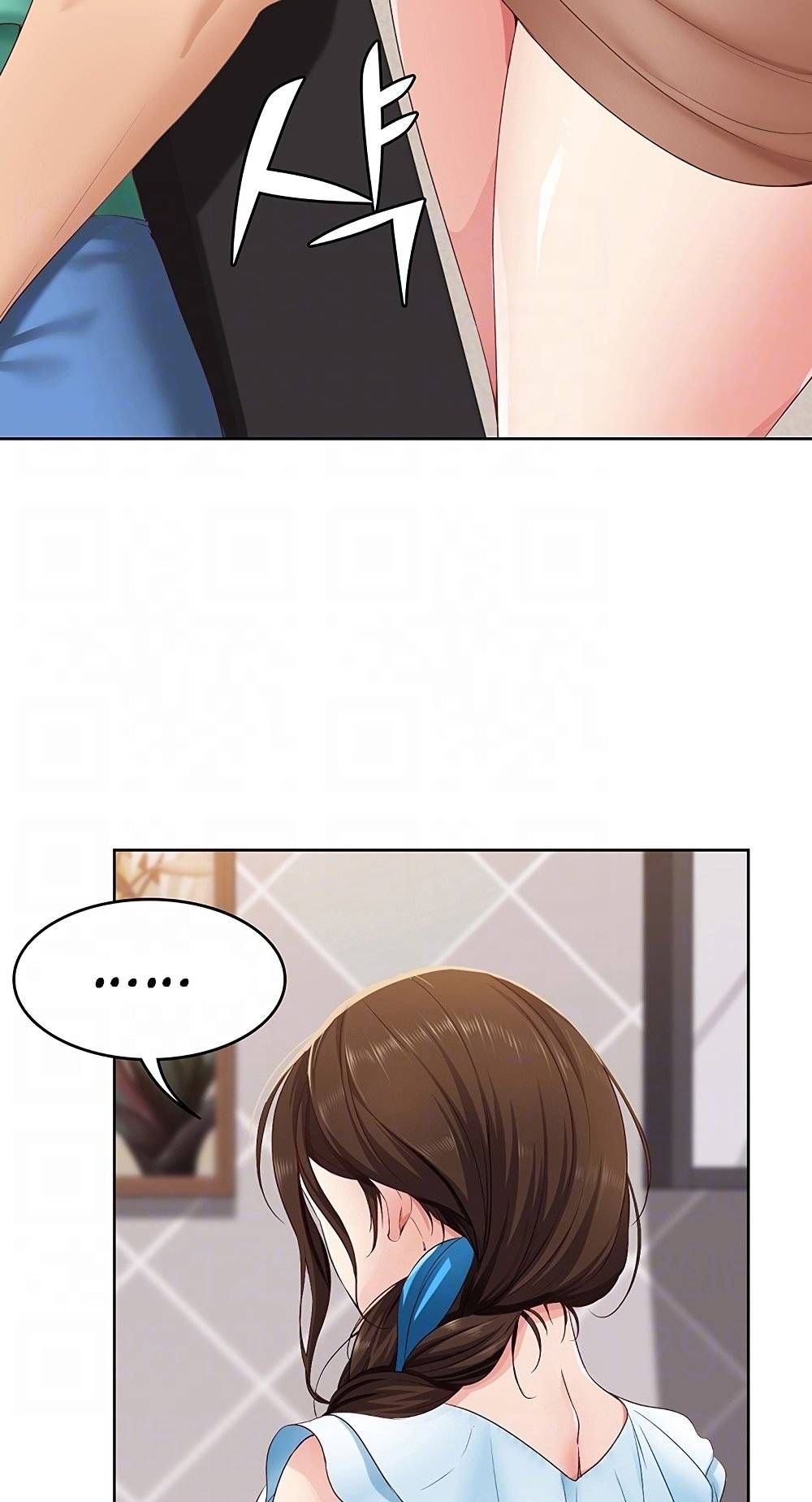 Boarding Diary Raw Chapter 4 Page 20