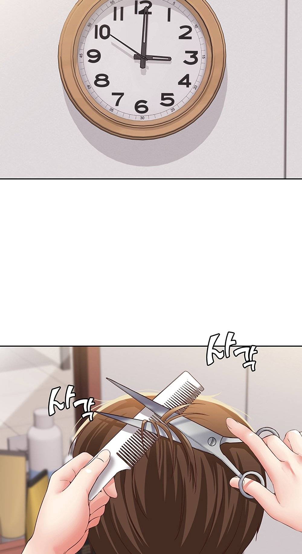 Boarding Diary Raw Chapter 4 Page 29