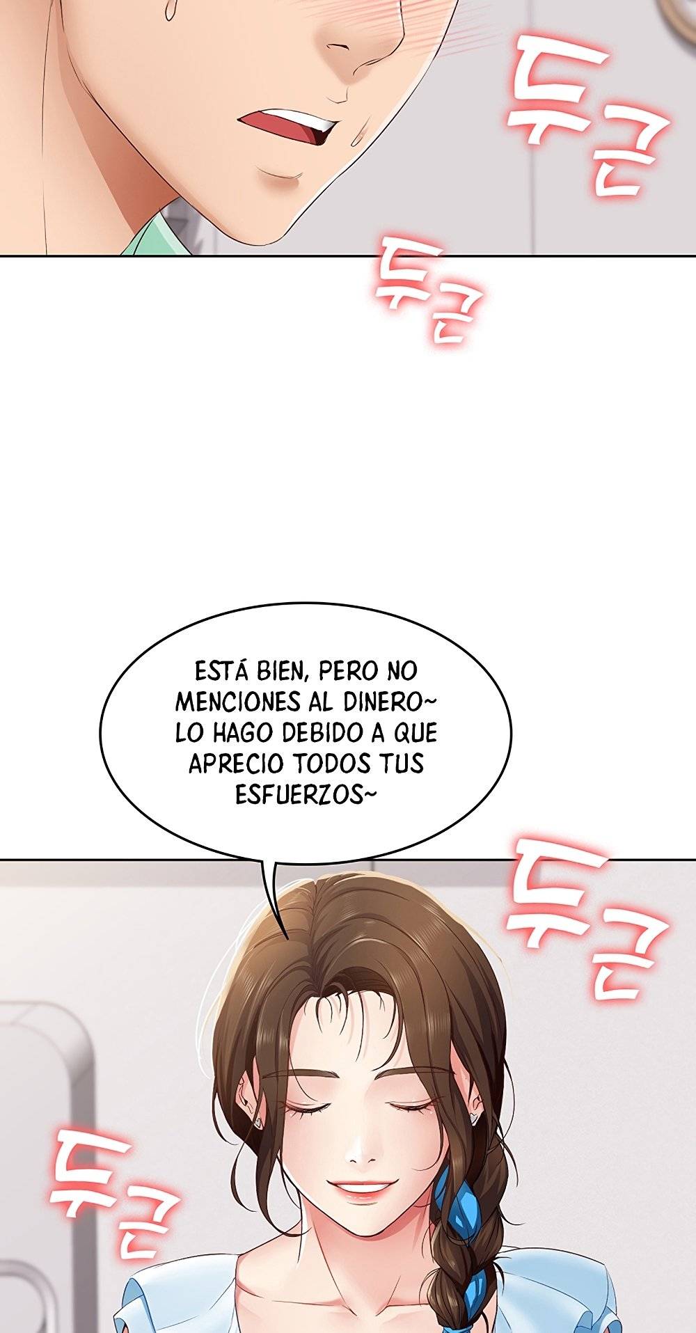 Boarding Diary Raw Chapter 4 Page 44