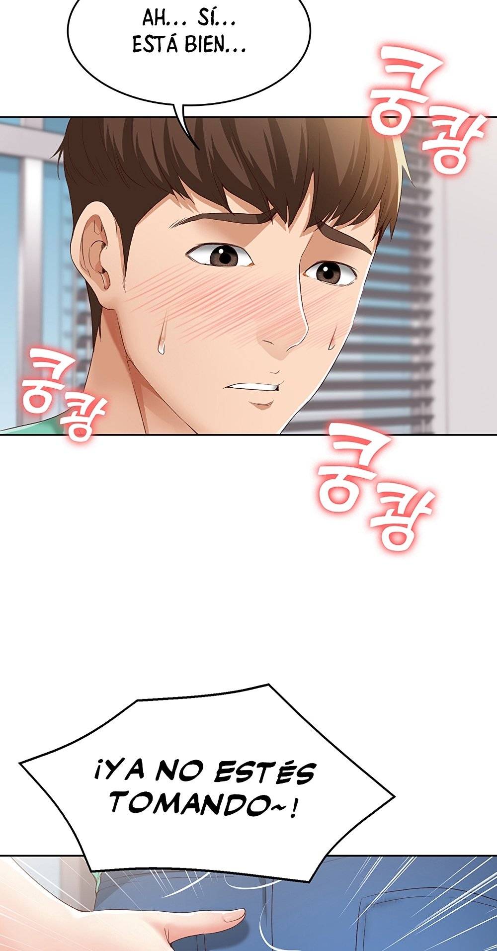 Boarding Diary Raw Chapter 4 Page 47