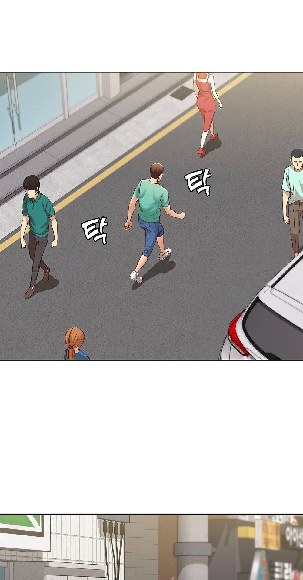 Boarding Diary Raw Chapter 4 Page 51