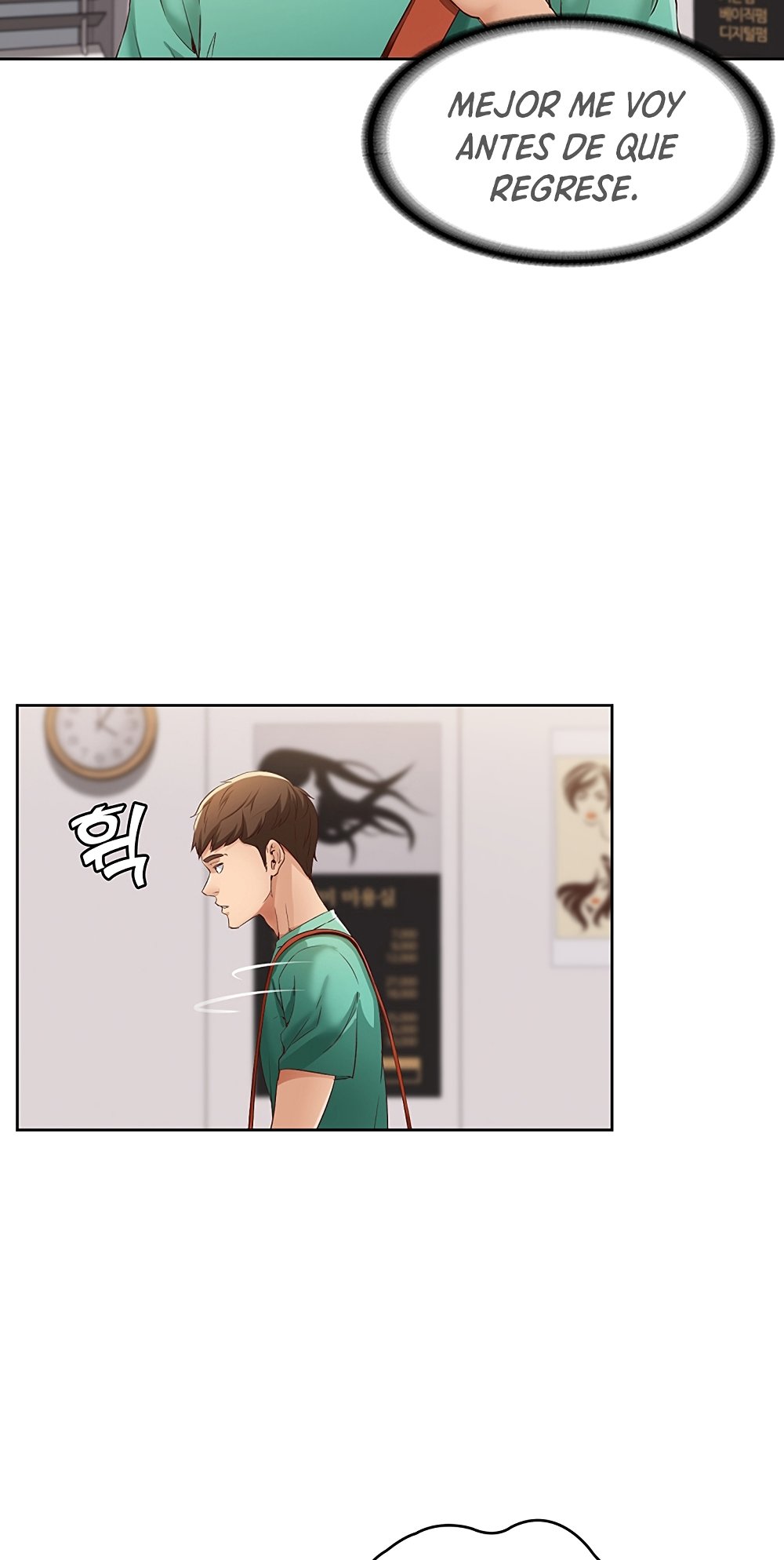 Boarding Diary Raw Chapter 4 Page 70