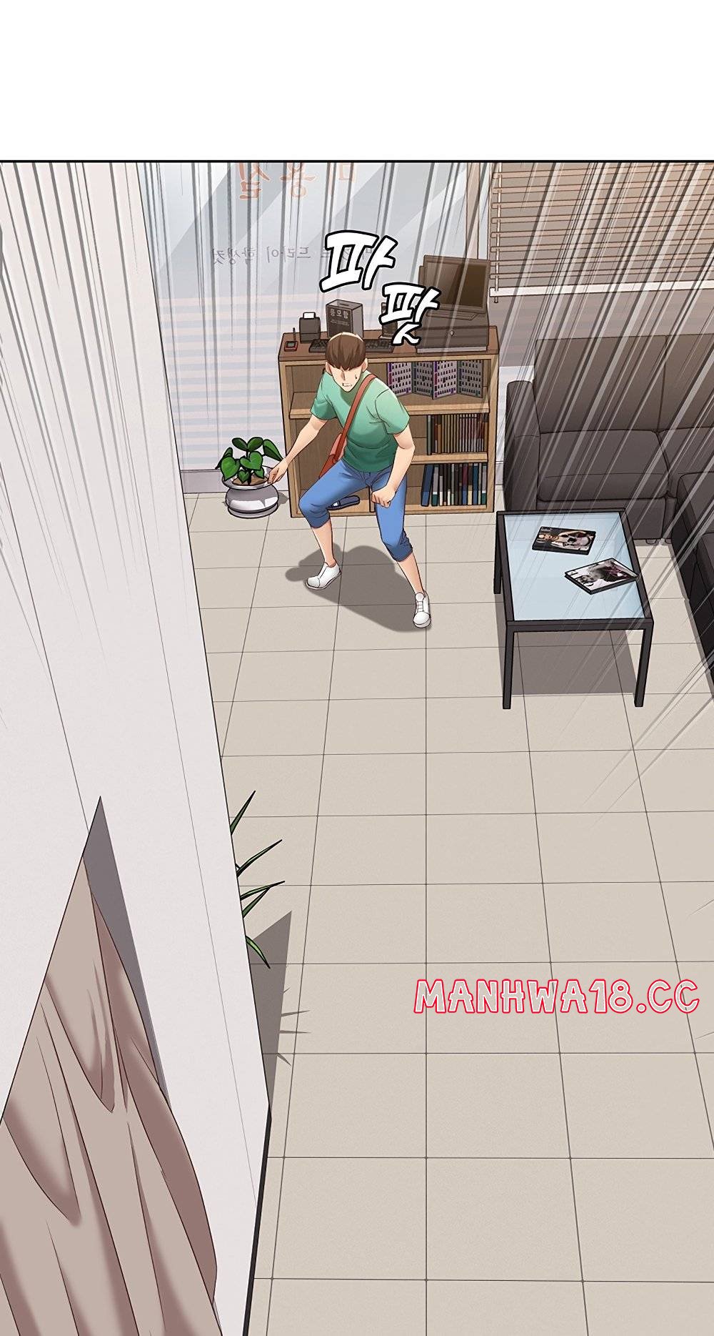 Boarding Diary Raw Chapter 4 Page 72