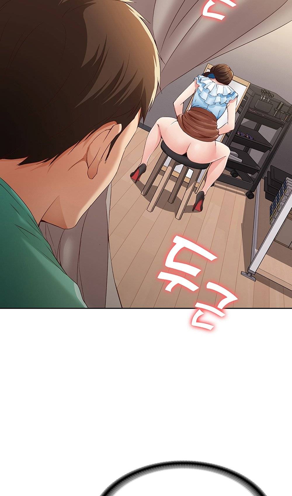 Boarding Diary Raw Chapter 4 Page 83