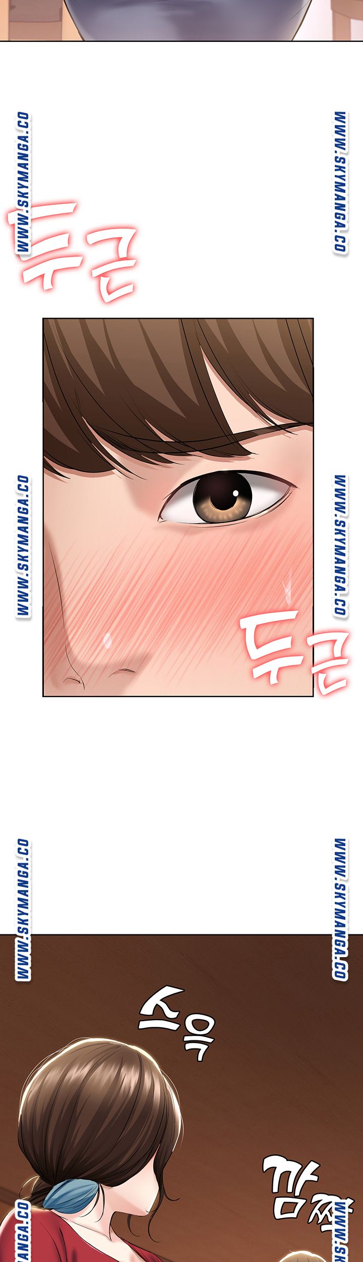 Boarding Diary Raw Chapter 40 Page 13