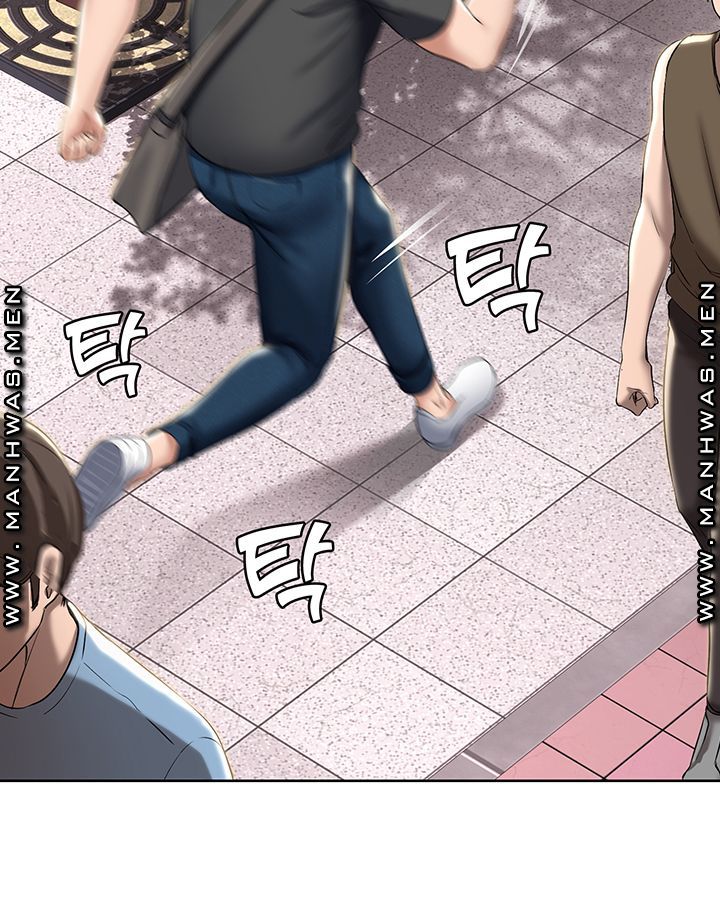 Boarding Diary Raw Chapter 41 Page 43