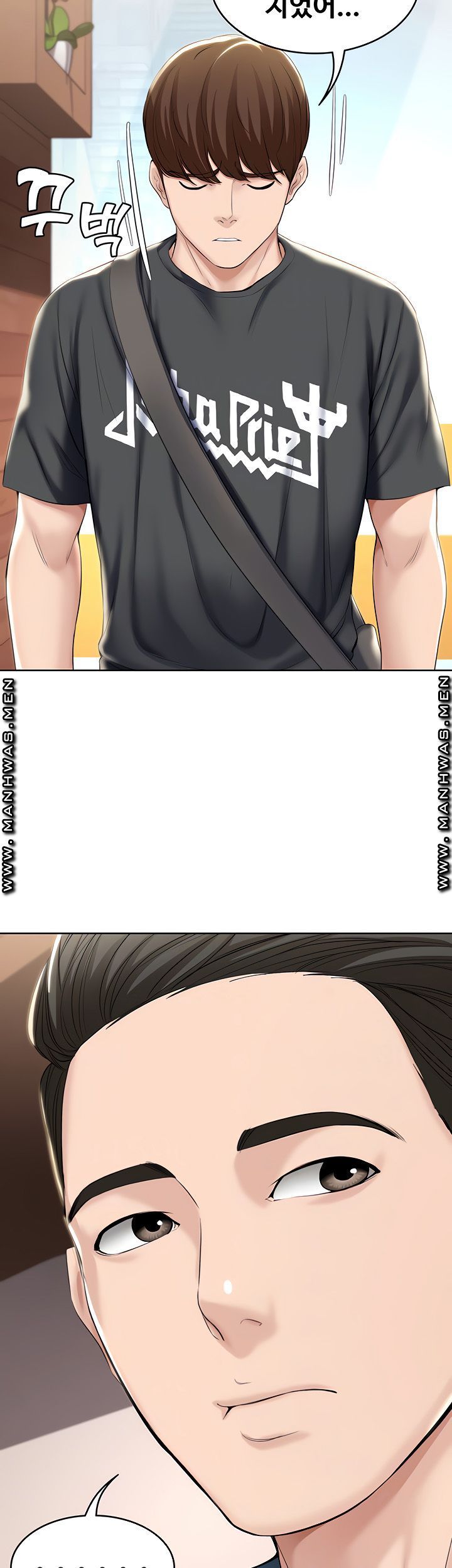Boarding Diary Raw Chapter 41 Page 8