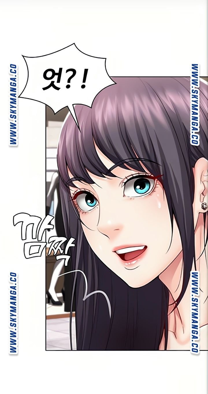 Boarding Diary Raw Chapter 46 Page 13