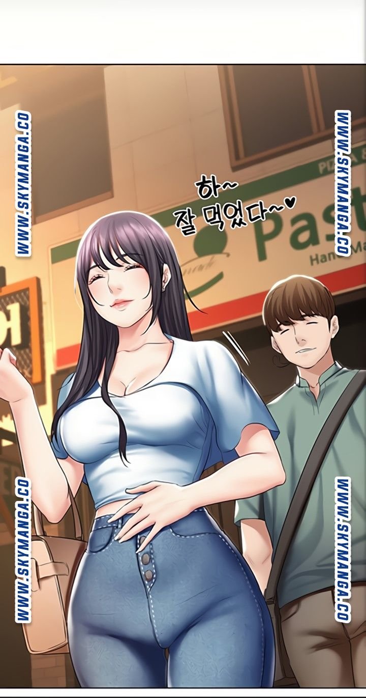 Boarding Diary Raw Chapter 46 Page 23