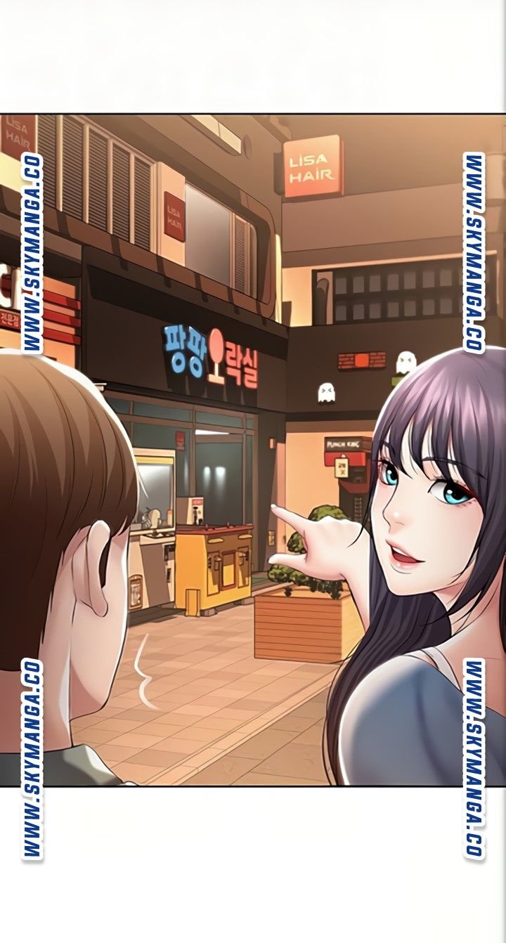 Boarding Diary Raw Chapter 46 Page 24