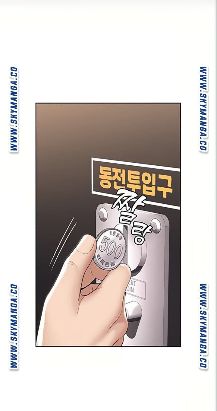 Boarding Diary Raw Chapter 46 Page 27