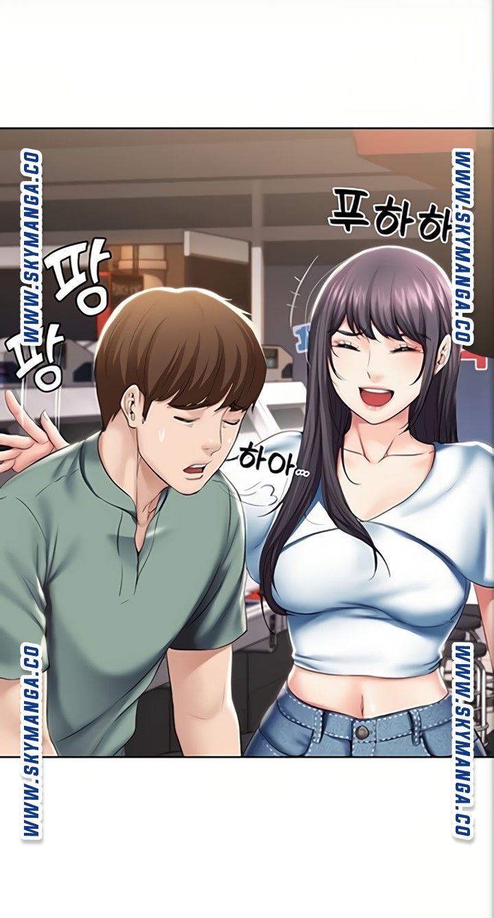 Boarding Diary Raw Chapter 46 Page 31