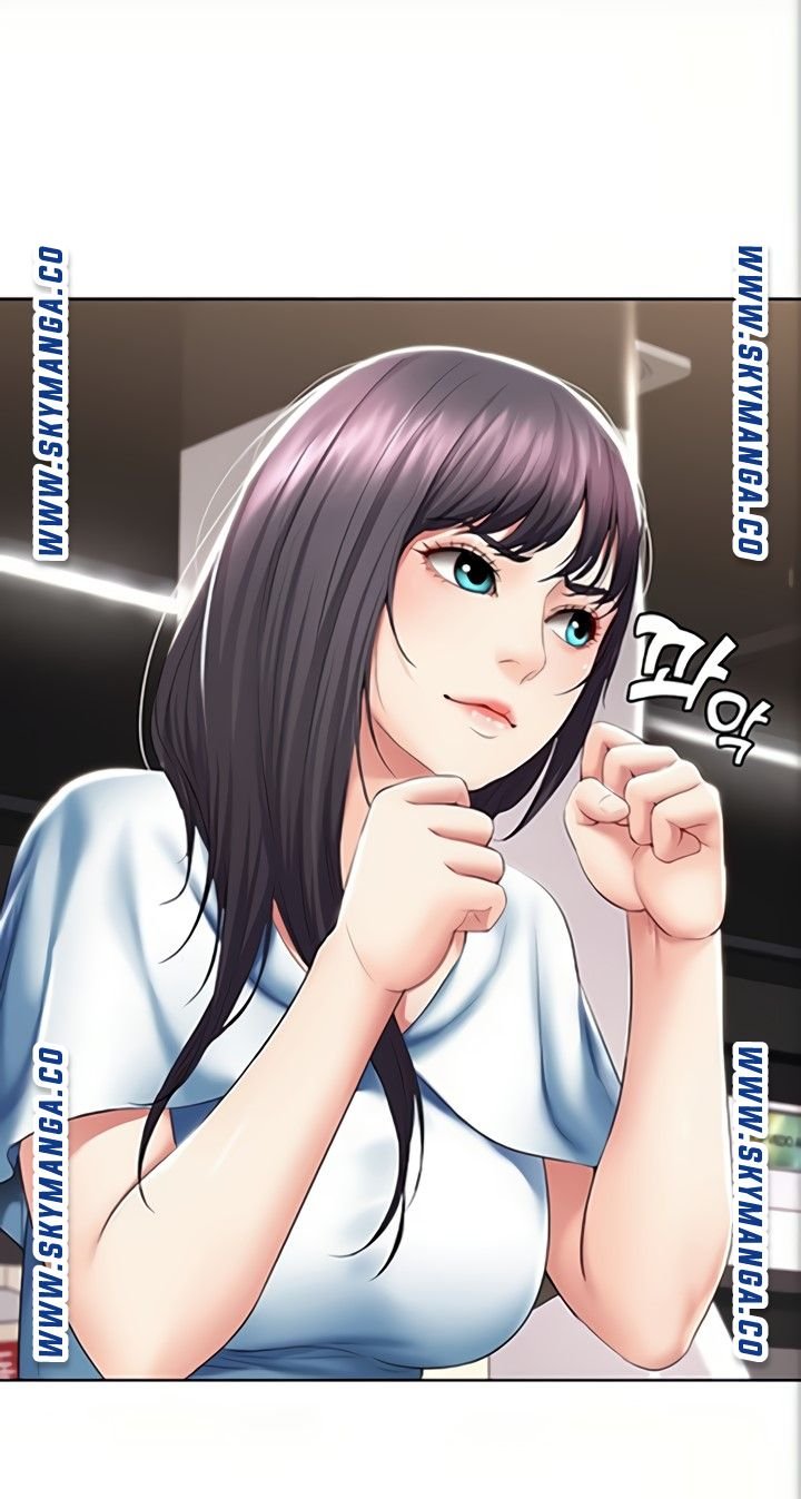 Boarding Diary Raw Chapter 46 Page 32
