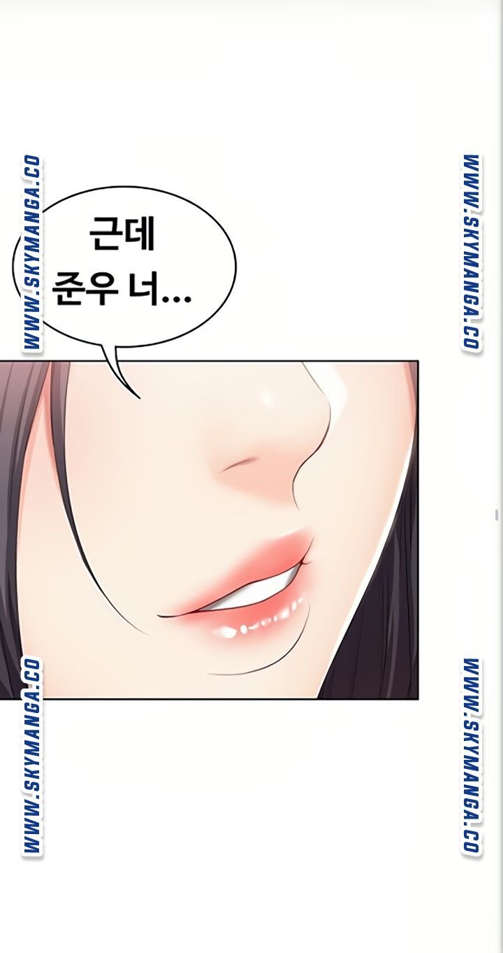 Boarding Diary Raw Chapter 46 Page 44