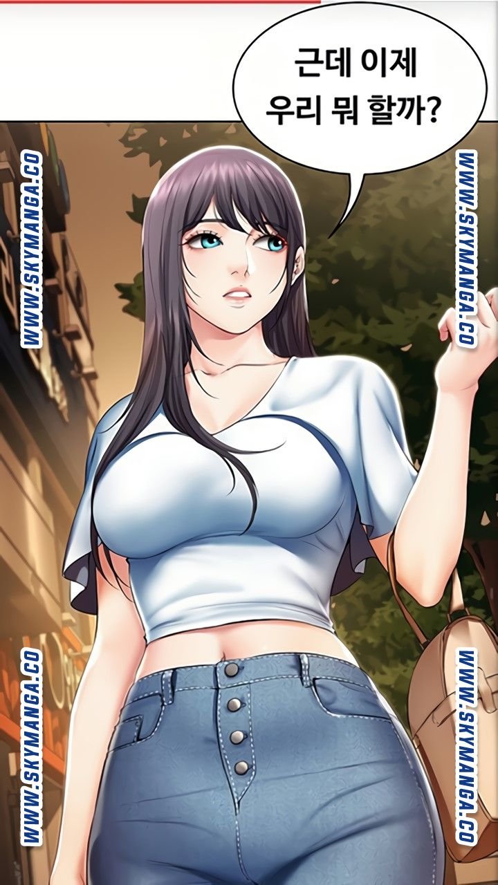Boarding Diary Raw Chapter 46 Page 50