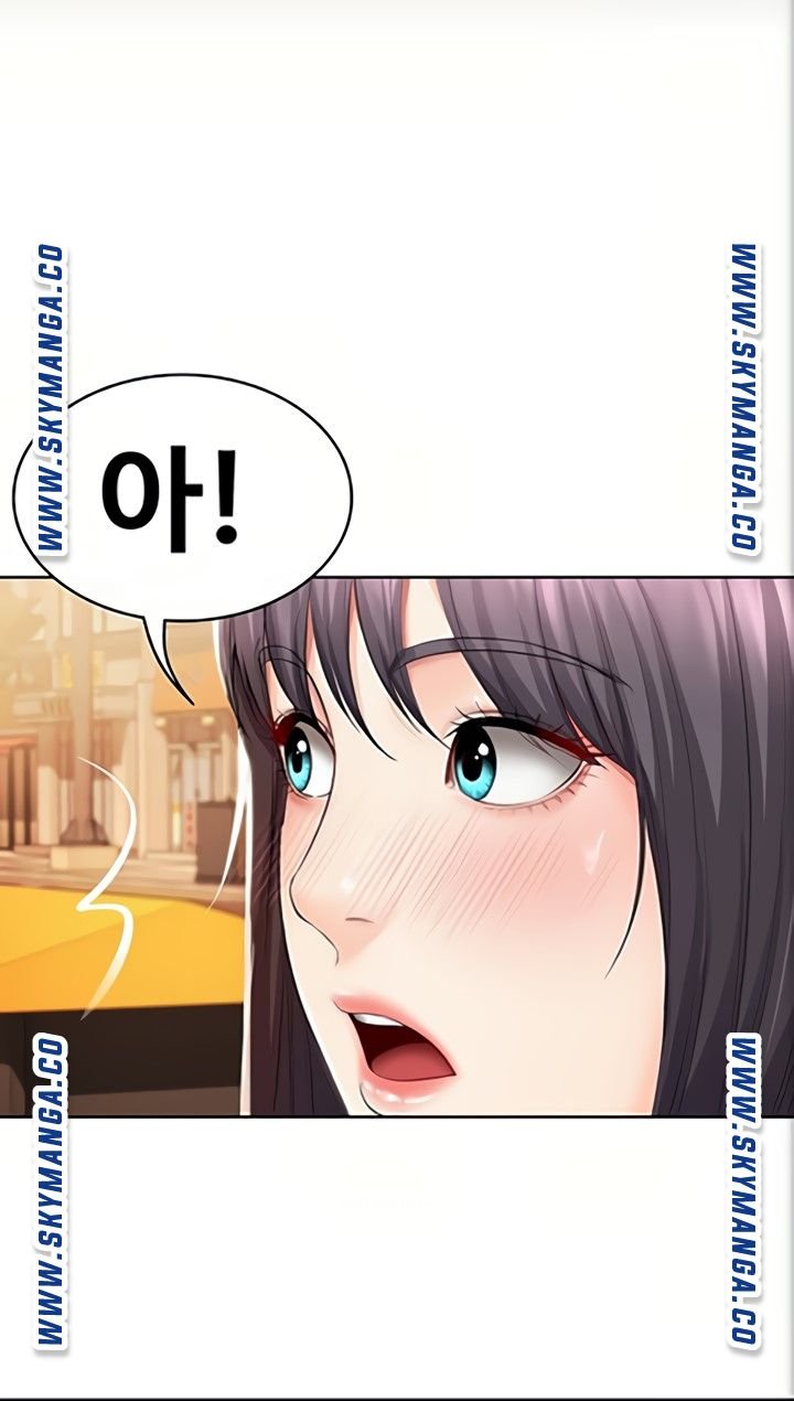 Boarding Diary Raw Chapter 46 Page 55