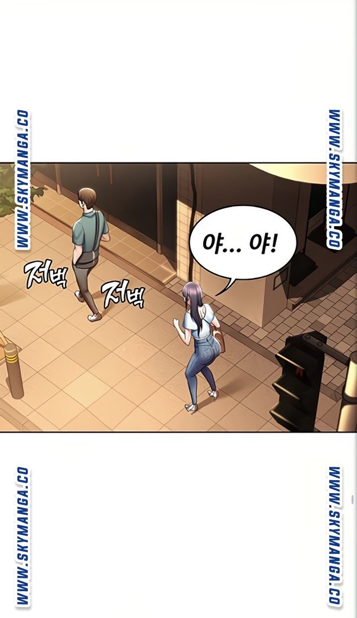 Boarding Diary Raw Chapter 46 Page 58