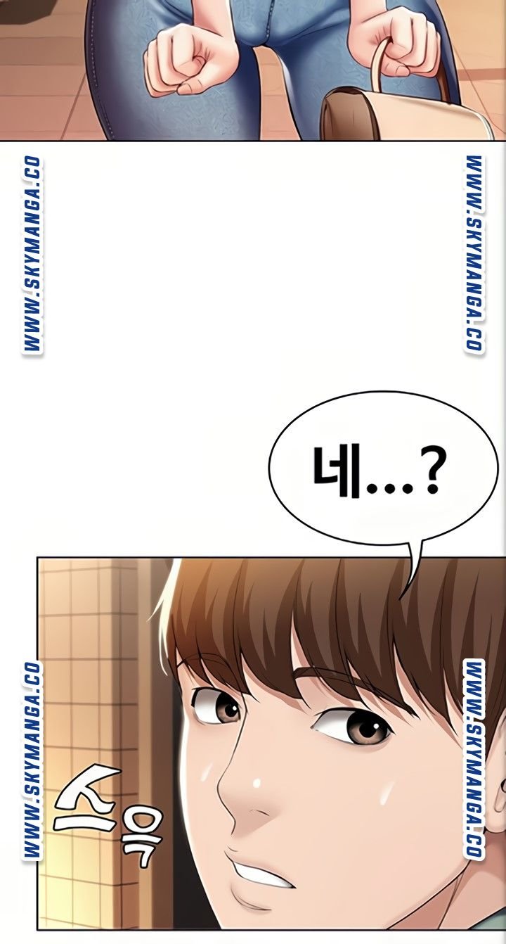 Boarding Diary Raw Chapter 46 Page 60