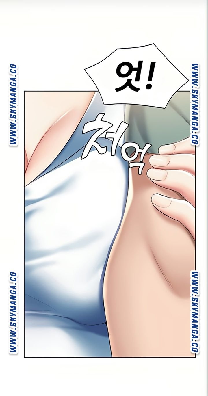 Boarding Diary Raw Chapter 46 Page 7