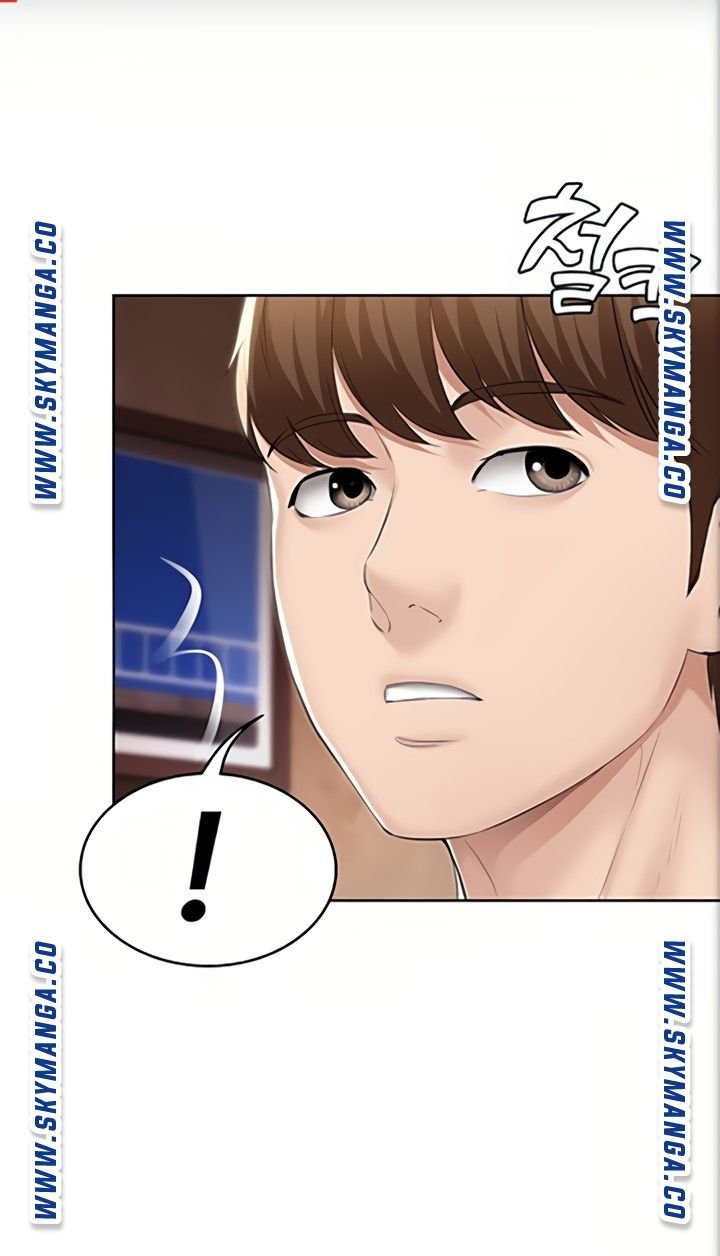 Boarding Diary Raw Chapter 47 Page 3