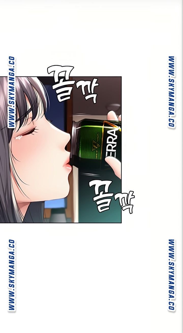 Boarding Diary Raw Chapter 47 Page 31