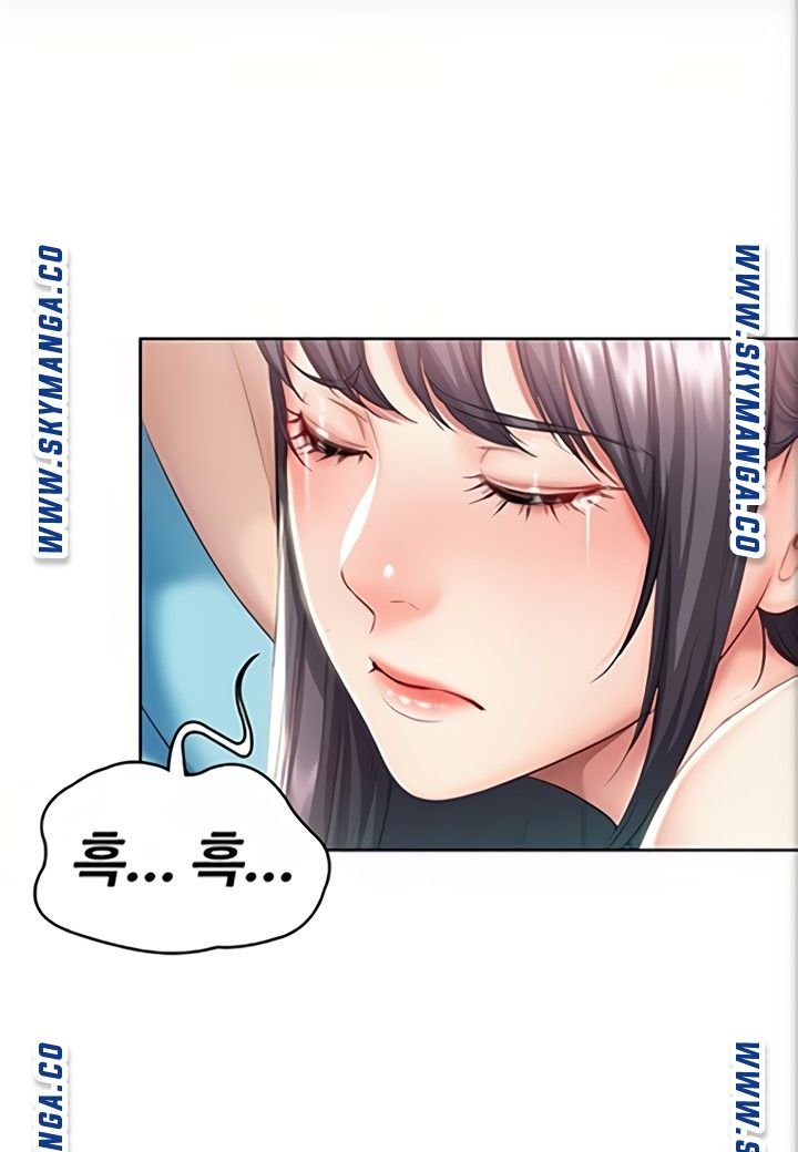 Boarding Diary Raw Chapter 47 Page 35