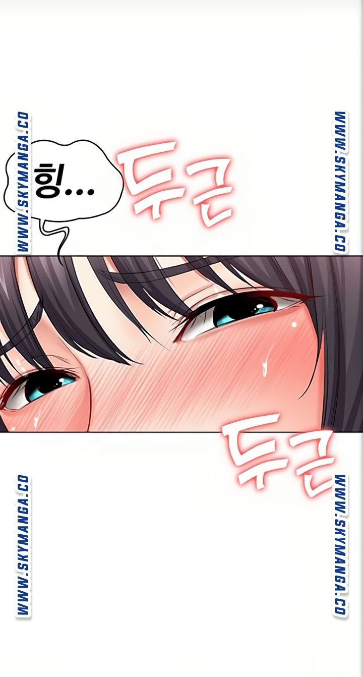 Boarding Diary Raw Chapter 47 Page 85