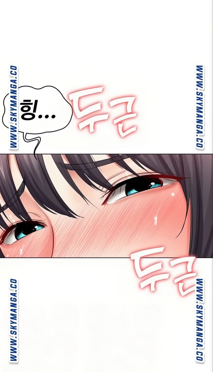 Boarding Diary Raw Chapter 48 Page 3