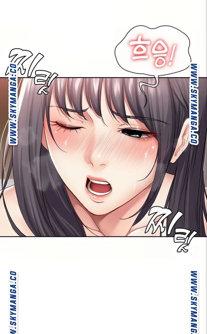 Boarding Diary Raw Chapter 49 Page 1