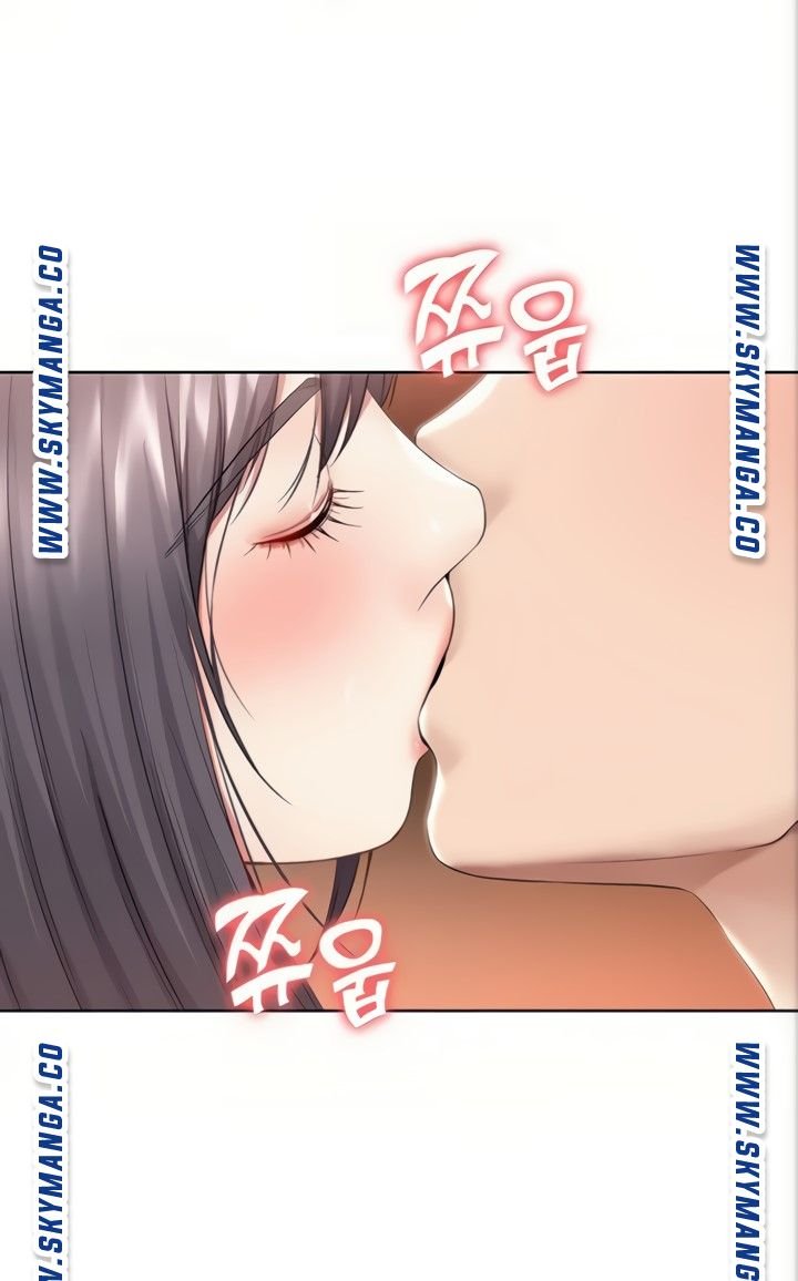 Boarding Diary Raw Chapter 49 Page 70