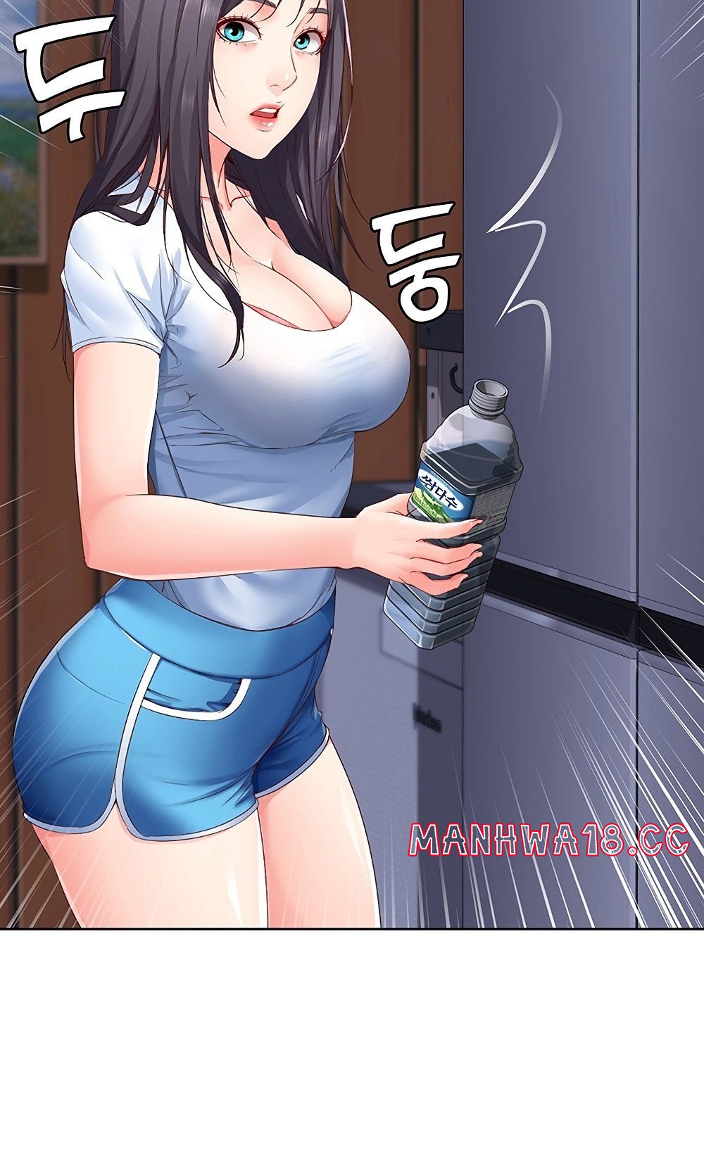 Boarding Diary Raw Chapter 5 Page 101