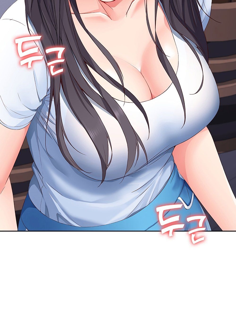 Boarding Diary Raw Chapter 5 Page 108